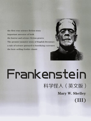 cover image of 雪莱经典科幻小说：科学怪人3（英文版）